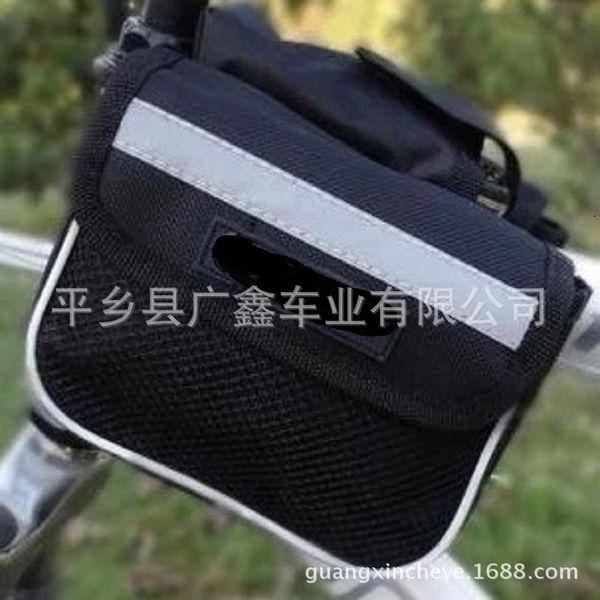 front beam bag mountain bike double bread saddle bicycle bicycle bread bike bag riding supplies
front beam bag mountain bike double bread saddle bicycle bicycle bread bike bag riding supplies