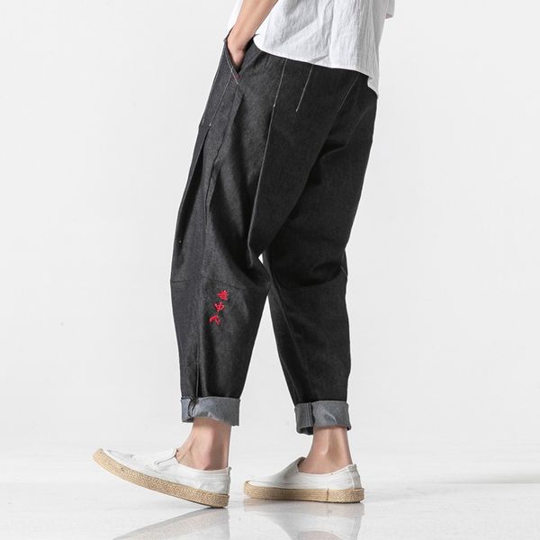chinese style and embroidered jeans 2019 summer new men's washed old jeans men's chinese character embroidery loose pants, Blue
chinese style and embroidered jeans 2019 summer new men's washed old jeans men's chinese character embroidery loose pants, Blue