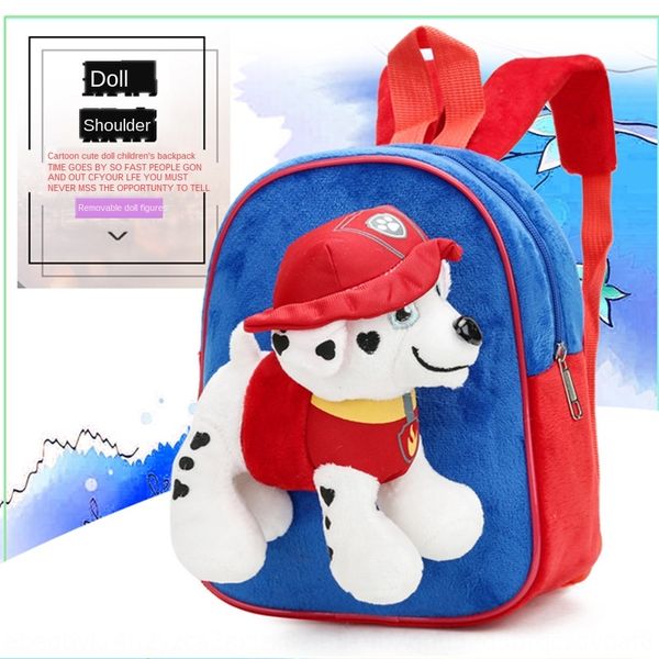 9ukoi children's er tong bao er tong bao children's doll 1-3 years old boys and girls backpack split detachable doll plush bag bab 
9ukoi children's er tong bao er tong bao children's doll 1-3 years old boys and girls backpack split detachable doll plush bag bab