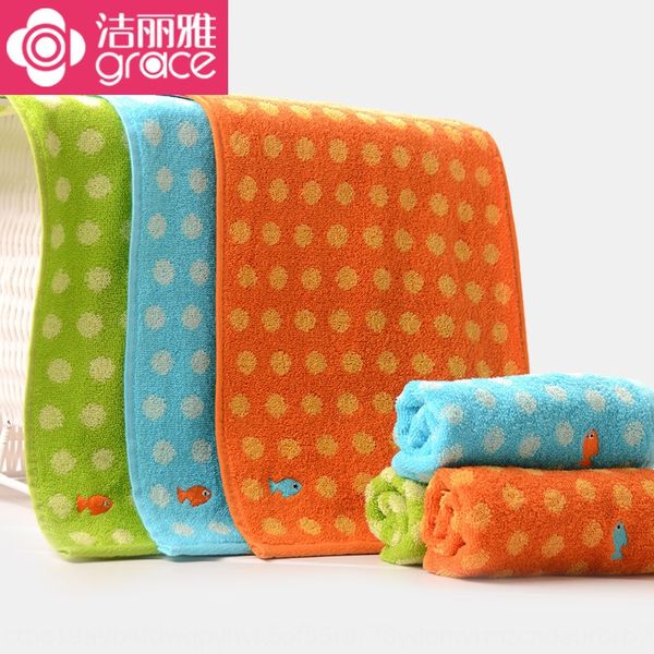 jieliya children's cotton comfortable infant square soft skin-friendly square absorbent bath towel small towel
jieliya children's cotton comfortable infant square soft skin-friendly square absorbent bath towel small towel