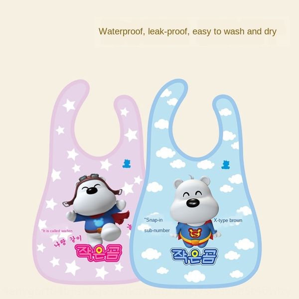 little white white bear rice bag rice bag baby bear children waterproof bib saliva pocket baby bib dining pocket 09296/09297
little white white bear rice bag rice bag baby bear children waterproof bib saliva pocket baby bib dining pocket 09296/09297