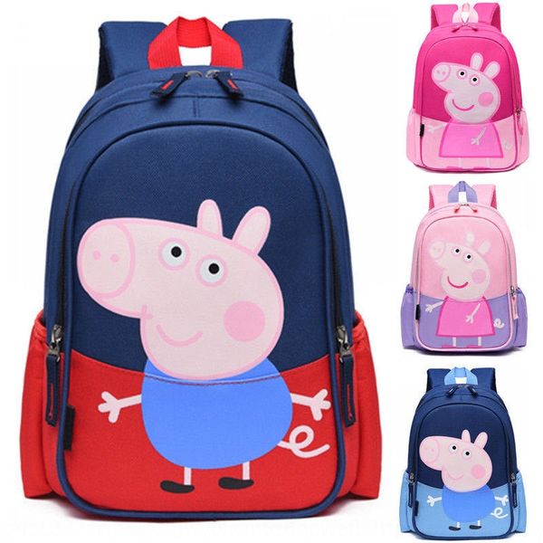 kindergarten cartoon cute boy and girl baby bag backpack 2-5 years old internet celebrity children's school bag princess backpack
kindergarten cartoon cute boy and girl baby bag backpack 2-5 years old internet celebrity children's school bag princess backpack