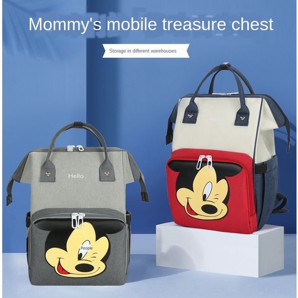 bl8em 2020 new cartoon printed fashion women's large capacity 2020 new cartoon mummy printed fashion backpack backpack women's bag
bl8em 2020 new cartoon printed fashion women's large capacity 2020 new cartoon mummy printed fashion backpack backpack women's bag