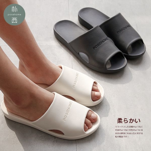 men shoes summer men's open toe slippers fashion beach shoes massage bathroom flip flops y9y090a17, Black
men shoes summer men's open toe slippers fashion beach shoes massage bathroom flip flops y9y090a17, Black