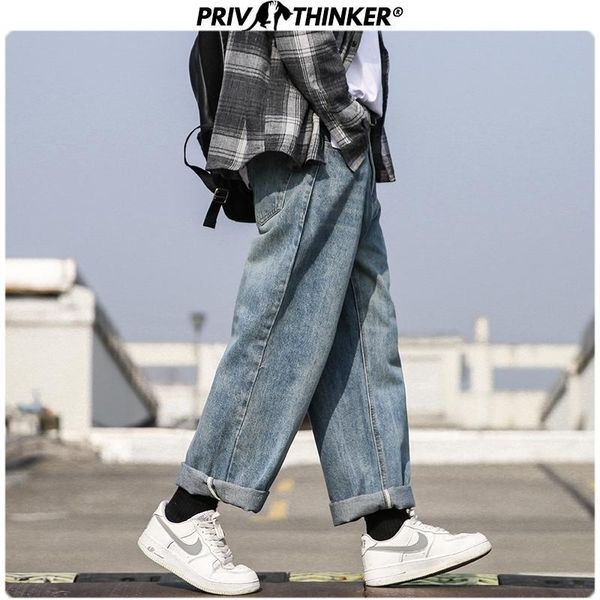 privathinker vintage straight japan style men's jeans 2020 spring fashion wide leg pants man casual harem denim pants oversize t200410, Black
privathinker vintage straight japan style men's jeans 2020 spring fashion wide leg pants man casual harem denim pants oversize t200410, Black