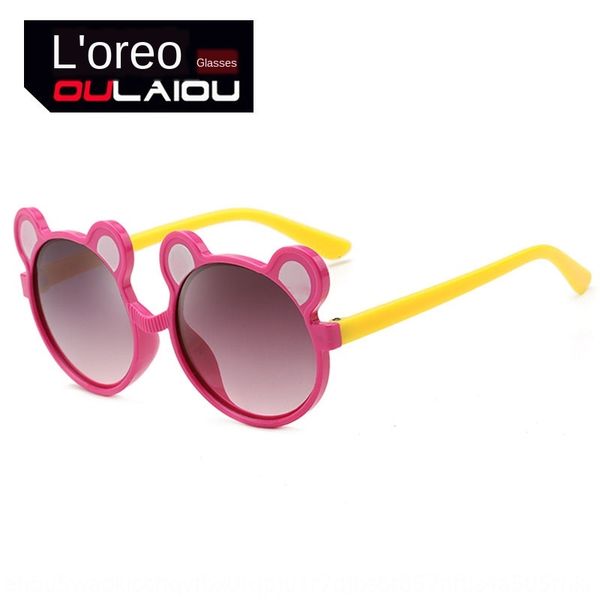 creative cartoon personalized children's sun for boys and girls 3-12 years old glasses sunglasses uv-proof sunglasses, Blue
creative cartoon personalized children's sun for boys and girls 3-12 years old glasses sunglasses uv-proof sunglasses, Blue
