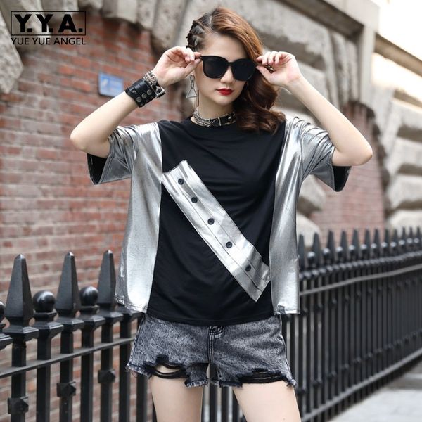 harajuku new women patchwork t-shirt summer loose fit short sleeve tees fashion color mixed buttons t-shirts streetwear, White
harajuku new women patchwork t-shirt summer loose fit short sleeve tees fashion color mixed buttons t-shirts streetwear, White