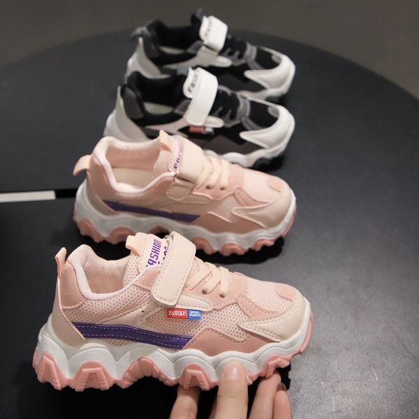boys' sneakers 2020 spring new baby girl dad sneakers children's shoes fashion all-match children's shoes, Black
boys' sneakers 2020 spring new baby girl dad sneakers children's shoes fashion all-match children's shoes, Black