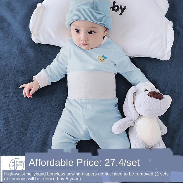 9r8ig 01 baby belly protection autumn baby clothes cotton boneless suit men's pajamas newborn underwear clothing protective clothing un, Black;brown
9r8ig 01 baby belly protection autumn baby clothes cotton boneless suit men's pajamas newborn underwear clothing protective clothing un, Black;brown