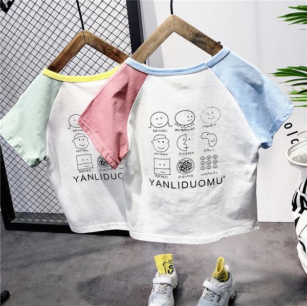 afeyq brother and sister t-shirt children's clothing men's t-shirt short-sleeved 2020 summer clothing new children's half-sle, Blue
afeyq brother and sister t-shirt children's clothing men's t-shirt short-sleeved 2020 summer clothing new children's half-sle, Blue