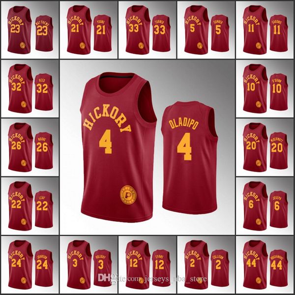indiana pacers men victor oladipo domantas sabonis myles turner hardwood classics nba custom red jersey 07, Black;red
indiana pacers men victor oladipo domantas sabonis myles turner hardwood classics nba custom red jersey 07, Black;red