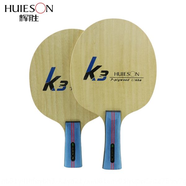 v45lr huisheng k3 huisheng k3 substrate double-layer carbo medium and professional training substra double-layer carbon baseboard junior hig
v45lr huisheng k3 huisheng k3 substrate double-layer carbo medium and professional training substra double-layer carbon baseboard junior hig