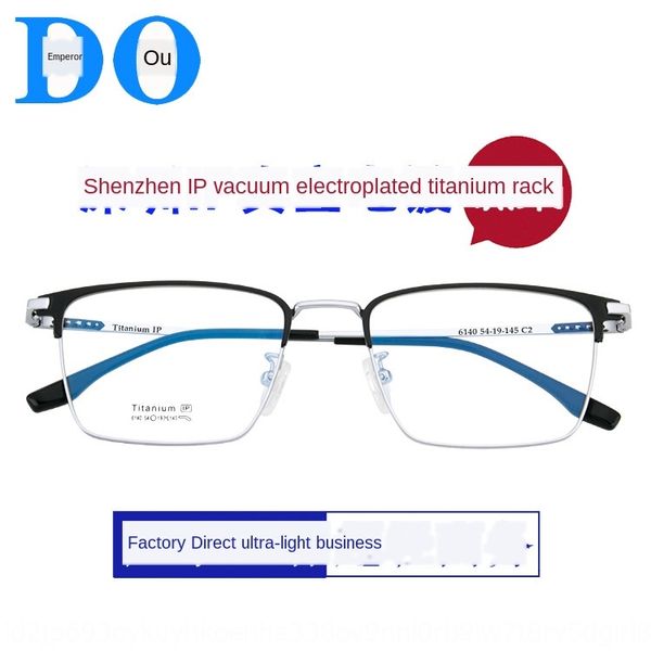 pure titanium business titanium frame glasses men's anti-blue glasses full frame women, Silver
pure titanium business titanium frame glasses men's anti-blue glasses full frame women, Silver
