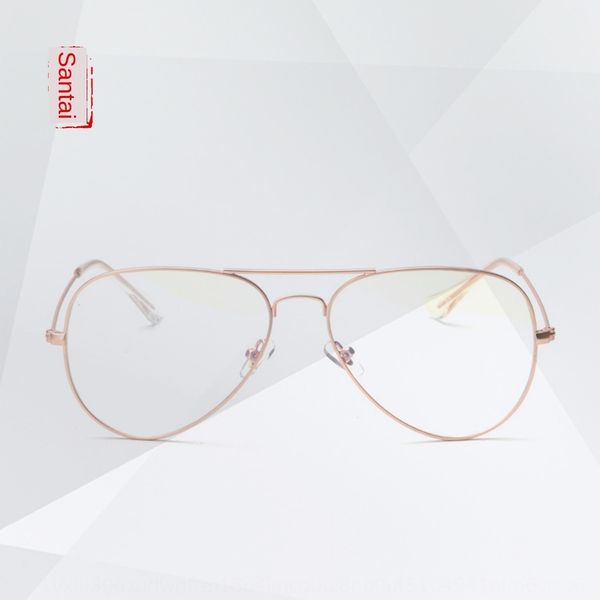 s3025-3026 pilot light frame fashion harajuku plain s3025-3026 pilot light glasses frame fashion harajuku plain glasses, Silver
s3025-3026 pilot light frame fashion harajuku plain s3025-3026 pilot light glasses frame fashion harajuku plain glasses, Silver