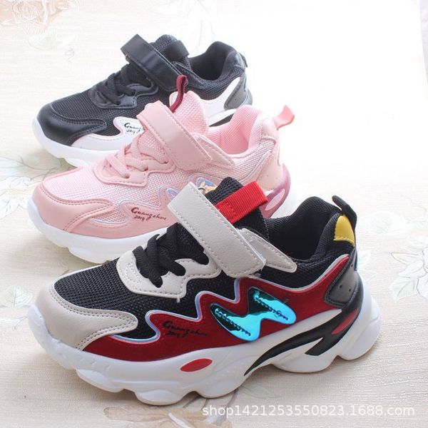 autumn 2020 new children's magic sports leather casual trendy for boys and girls running children's coconut shoes coconut shoes, Black
autumn 2020 new children's magic sports leather casual trendy for boys and girls running children's coconut shoes coconut shoes, Black