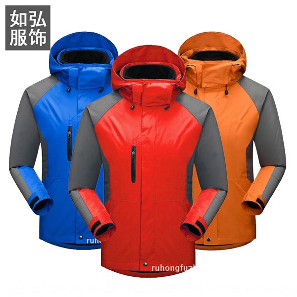 men express winter two-piece detachable three-in-one men express winter two-piece detachable jacket jacket three-in-one, Blue;black
men express winter two-piece detachable three-in-one men express winter two-piece detachable jacket jacket three-in-one, Blue;black