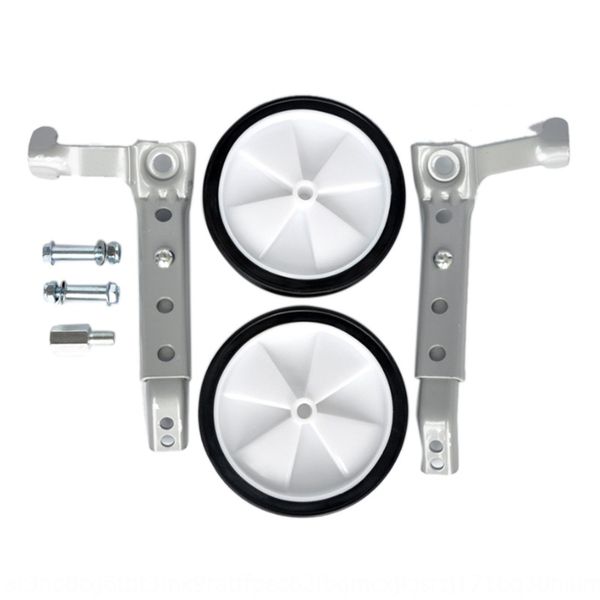 16-inch 18-inch 20-inch bicycle 22-inch 24-inch children's mountain variable speed bicycle auxiliary wheel balance wheel
16-inch 18-inch 20-inch bicycle 22-inch 24-inch children's mountain variable speed bicycle auxiliary wheel balance wheel