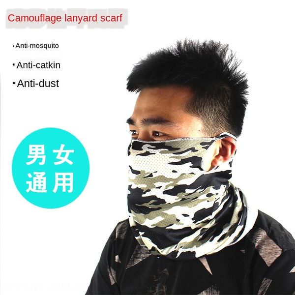 ys1r6 sunscreen quick-drying men's and women's outdoor riding ice silk fashion camouflage breathable sunscreen mask for driving fa
ys1r6 sunscreen quick-drying men's and women's outdoor riding ice silk fashion camouflage breathable sunscreen mask for driving fa