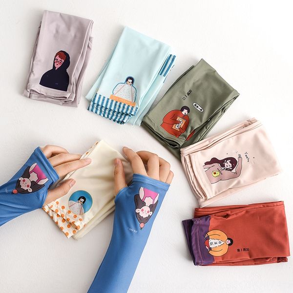 ib5aw 2020 internet red korean style sleeve gloves ice sleeve elegant style sun protection sleeves outdoor ice silk gloves men's and wo, Black
ib5aw 2020 internet red korean style sleeve gloves ice sleeve elegant style sun protection sleeves outdoor ice silk gloves men's and wo, Black