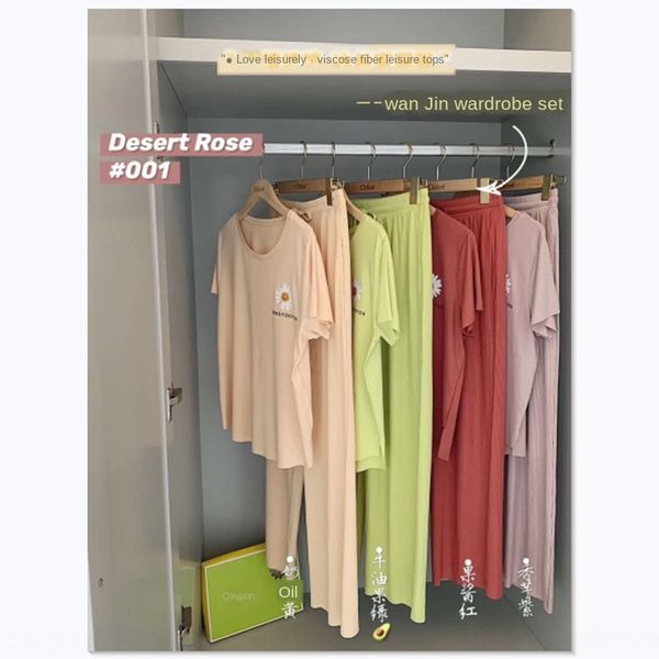 2020 women's elegant little daisy sleeping cool clothes clothes home furnishing clothing suit leisure suit home, Blue;red 
2020 women's elegant little daisy sleeping cool clothes clothes home furnishing clothing suit leisure suit home, Blue;red