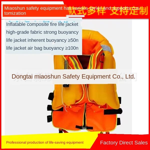 kqhxz professional взрослых полный автоматический контроль наводнений морской пожарники специальная морская полиция портативного надувной на
kqhxz professional взрослых полный автоматический контроль наводнений морской пожарники специальная морская полиция портативного надувной на