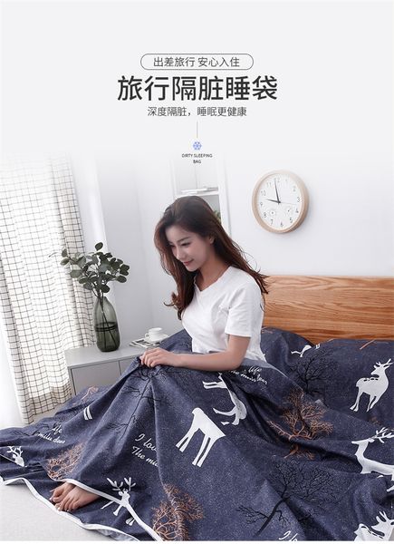 travel ultra bed sheet light korean cotton portable sleeping bag envelope indoor l dirty bed sheet sleeping bag
travel ultra bed sheet light korean cotton portable sleeping bag envelope indoor l dirty bed sheet sleeping bag