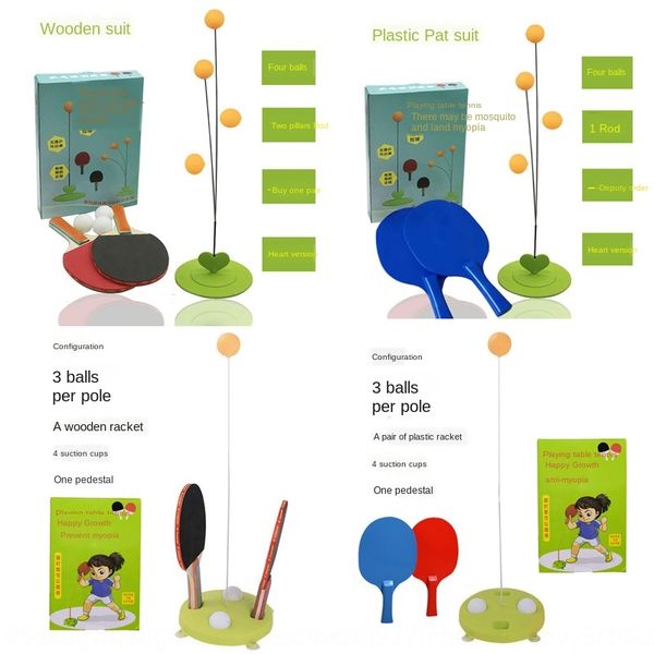 otvps douyin online red fitness equipment table tennis racket set children's elastic soft axis table tennis trainer single indoor fitne
otvps douyin online red fitness equipment table tennis racket set children's elastic soft axis table tennis trainer single indoor fitne