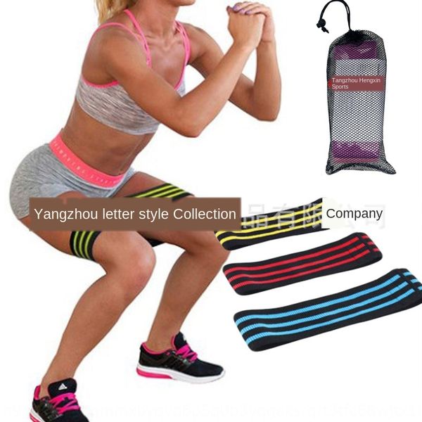 yoga cotton stretch belt yoga hip resistance belt squat elastic non-slip hip-beautifying ring hip ring
yoga cotton stretch belt yoga hip resistance belt squat elastic non-slip hip-beautifying ring hip ring