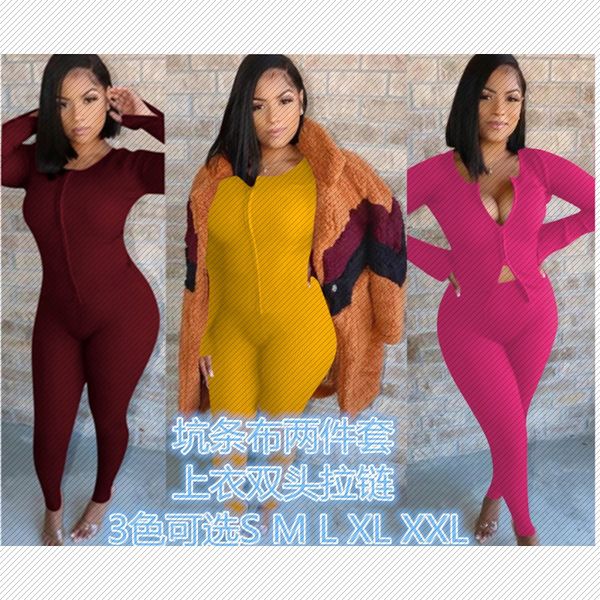 h8903 cross-border supply amazon pit double-headed zip two-piece one-piece delivery, Gray 
h8903 cross-border supply amazon pit double-headed zip two-piece one-piece delivery, Gray