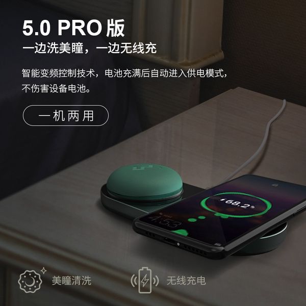 lvx5z new 3n restorer 5 generation 5.0 wireless pro version wired charging invisible glasses cleaner pupil cleaning clean and clean glasses, Blue
lvx5z new 3n restorer 5 generation 5.0 wireless pro version wired charging invisible glasses cleaner pupil cleaning clean and clean glasses, Blue