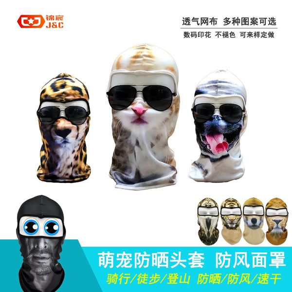 d5gpa xiaoqinglong cycling mask windproof warm sun-proof motorcycle outdoor bicycle head cover warm bicycle motorcycle bicycledust-proof 3d, Black
d5gpa xiaoqinglong cycling mask windproof warm sun-proof motorcycle outdoor bicycle head cover warm bicycle motorcycle bicycledust-proof 3d, Black