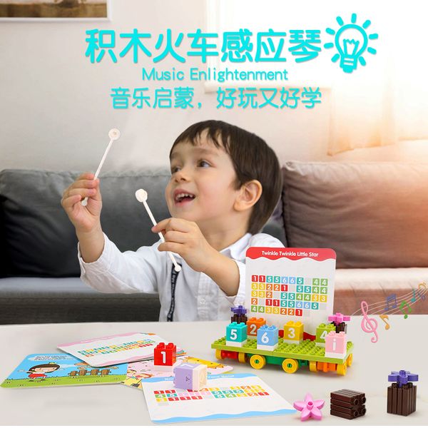 25pcs детские развивающие игрушки индукционная голоса и воспроизведение музыки поезд с большими строительными блоками для частиц рано дети м
25pcs детские развивающие игрушки индукционная голоса и воспроизведение музыки поезд с большими строительными блоками для частиц рано дети м