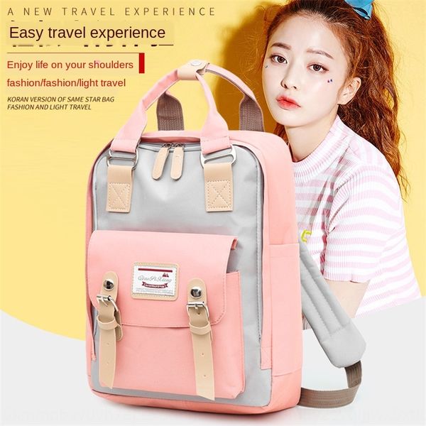 2019 new 9205 donut waterproof backpack female backpack junior high school student schoolbag male and femalestudents waterproof bag
2019 new 9205 donut waterproof backpack female backpack junior high school student schoolbag male and femalestudents waterproof bag