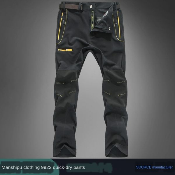 sports outdoor summer men's fitness running car car bicycle quick-drying casual thin cycling pants stretch wear-resistant pants, Gray;blue
sports outdoor summer men's fitness running car car bicycle quick-drying casual thin cycling pants stretch wear-resistant pants, Gray;blue