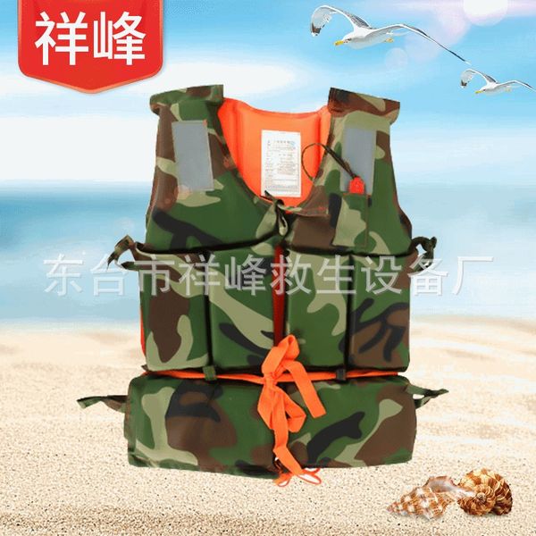 camouflage foam life jacket warm 91-ii marine keep warm outdoor drifting camouflage life jacket
camouflage foam life jacket warm 91-ii marine keep warm outdoor drifting camouflage life jacket