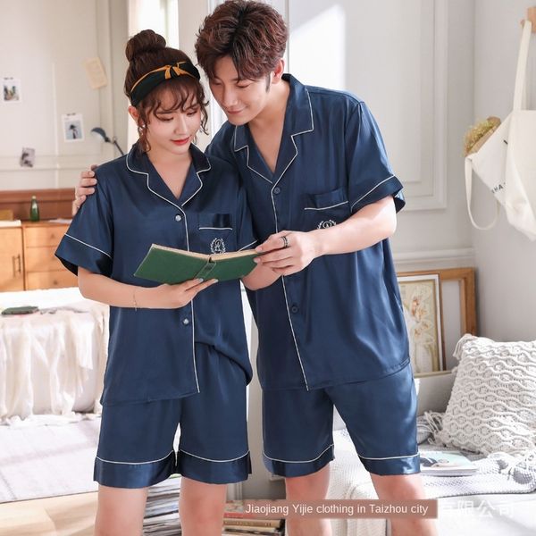z210z men's summer short-sleeved shorts ice simulation pajamas silk suit home wear women's korean style plus size solid color simu, Black;brown
z210z men's summer short-sleeved shorts ice simulation pajamas silk suit home wear women's korean style plus size solid color simu, Black;brown