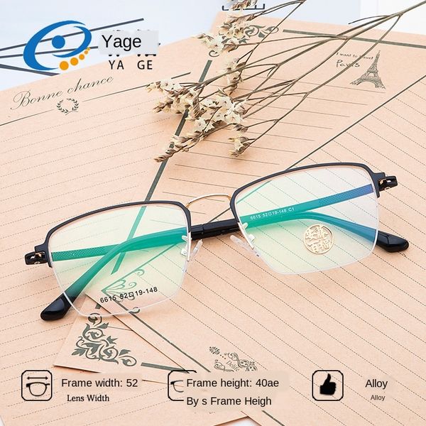 jagger g new artistic myopia glasses square men's half-frame myopia glasses frame women's fashionable metal korean, Silver
jagger g new artistic myopia glasses square men's half-frame myopia glasses frame women's fashionable metal korean, Silver
