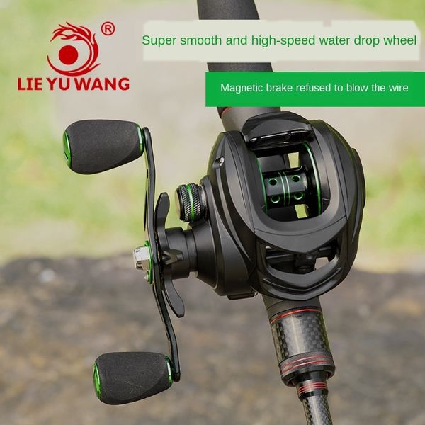 king gear lp-lf road asian reel gear water drop metal fishing wheel fishing wheel