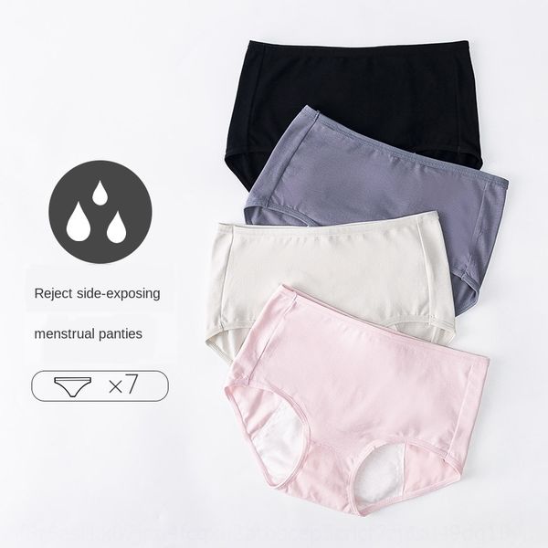 9sglg 2020 summer new traceless antibacterial breathable cat man du xiaozhai pure cotton underwear physiological women's mother underwe, Black;white
9sglg 2020 summer new traceless antibacterial breathable cat man du xiaozhai pure cotton underwear physiological women's mother underwe, Black;white