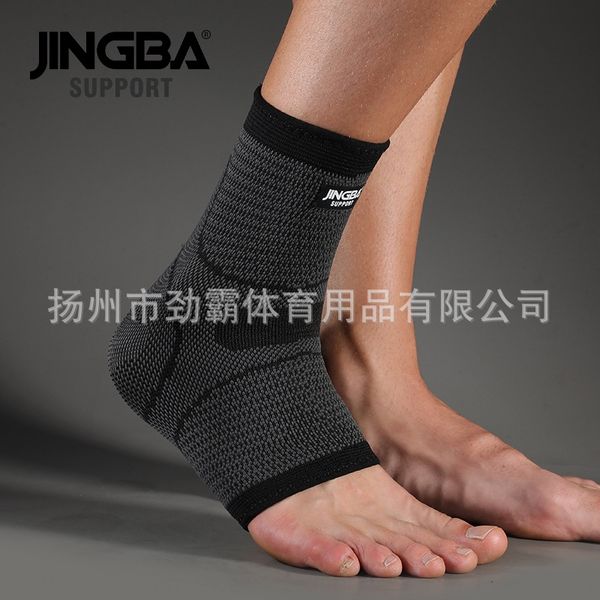 jingba поддержка лодыжки фитнес-упражнения работает на открытом воздухе альпинизмом баскетбол йоги защита защита баскетбольный работает, Blue;black
jingba поддержка лодыжки фитнес-упражнения работает на открытом воздухе альпинизмом баскетбол йоги защита защита баскетбольный работает, Blue;black