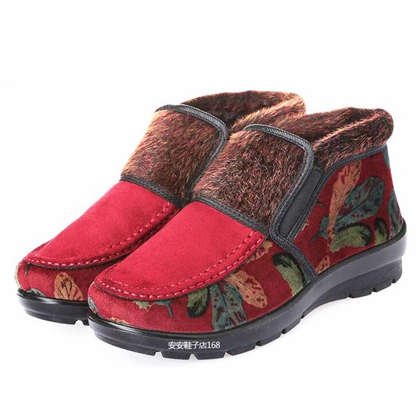 зима ткань обувь женская high-top non-slip толстой подошве обуви пожилые теплый хлопок толстая мама стиль 35-42, Black
зима ткань обувь женская high-top non-slip толстой подошве обуви пожилые теплый хлопок толстая мама стиль 35-42, Black