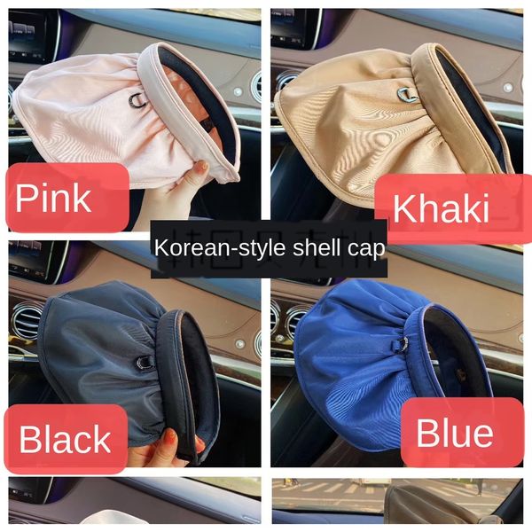 female korean east gate shell sunscreen shell hat sunscreen hat foldable, Blue;gray
female korean east gate shell sunscreen shell hat sunscreen hat foldable, Blue;gray