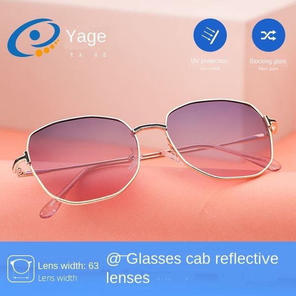 jagger fb1008 fashion sunglasses sun glasses gradient ocean film net fashionable people uv-proof fashion sunglasses, Silver
jagger fb1008 fashion sunglasses sun glasses gradient ocean film net fashionable people uv-proof fashion sunglasses, Silver