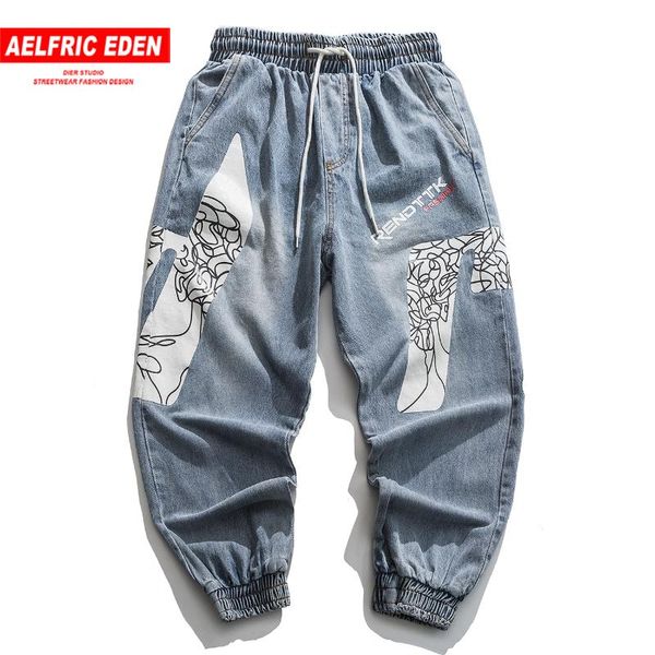 aelfric eden funny graffiti casual pants men oversized streetwear joggers men trousers hip hop 2020 harajuku elastic harem pants, Black
aelfric eden funny graffiti casual pants men oversized streetwear joggers men trousers hip hop 2020 harajuku elastic harem pants, Black