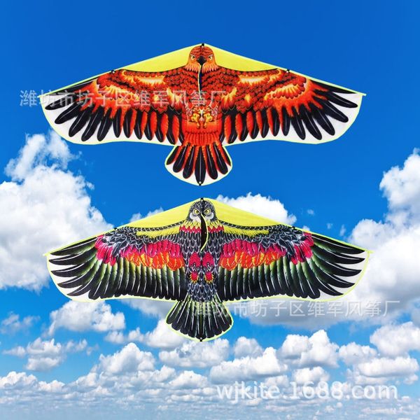 weifang 1.4 m boss children very weifang 1.4 m boss eagle kite is ve eagle kite is very anti-flying anti-flying
weifang 1.4 m boss children very weifang 1.4 m boss eagle kite is ve eagle kite is very anti-flying anti-flying