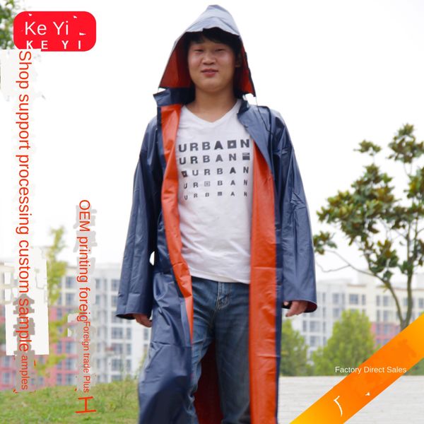 thickened and enlarged beef tendon composite windbreaker long windbreaker raincoat overcoat farm work site, Red;brown
thickened and enlarged beef tendon composite windbreaker long windbreaker raincoat overcoat farm work site, Red;brown