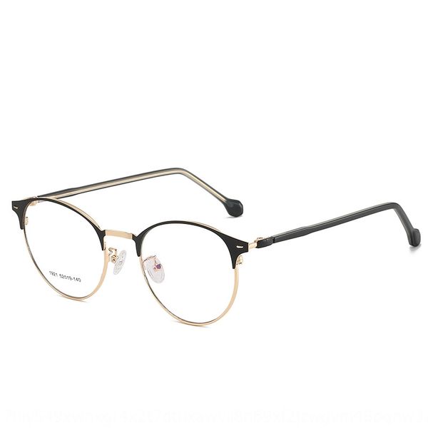 simple fashion personalized new academic style computer goggles metal fashion colorful frame goggles glasses glasses, Silver
simple fashion personalized new academic style computer goggles metal fashion colorful frame goggles glasses glasses, Silver