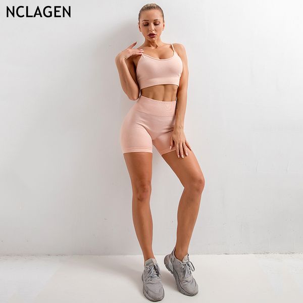 nclagen бесшовных йог набор женщины sportwear бюстгальтер и короткий регулируемый пуш-ап центр одежды высокого упругого фитнес костюм спорт, White;red
nclagen бесшовных йог набор женщины sportwear бюстгальтер и короткий регулируемый пуш-ап центр одежды высокого упругого фитнес костюм спорт, White;red