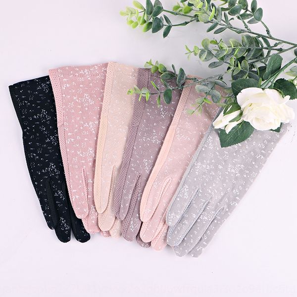 women' thin anti-slip touch screen and gloves short cotton uv-proof elastic sunscreen gloves, Blue;gray
women' thin anti-slip touch screen and gloves short cotton uv-proof elastic sunscreen gloves, Blue;gray