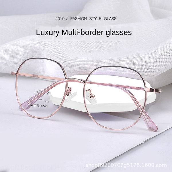 anti-blue-ray artistic two-color eyebrow glasses frame with goggles myopia goggles myopia glasses frame 2200, Silver
anti-blue-ray artistic two-color eyebrow glasses frame with goggles myopia goggles myopia glasses frame 2200, Silver
